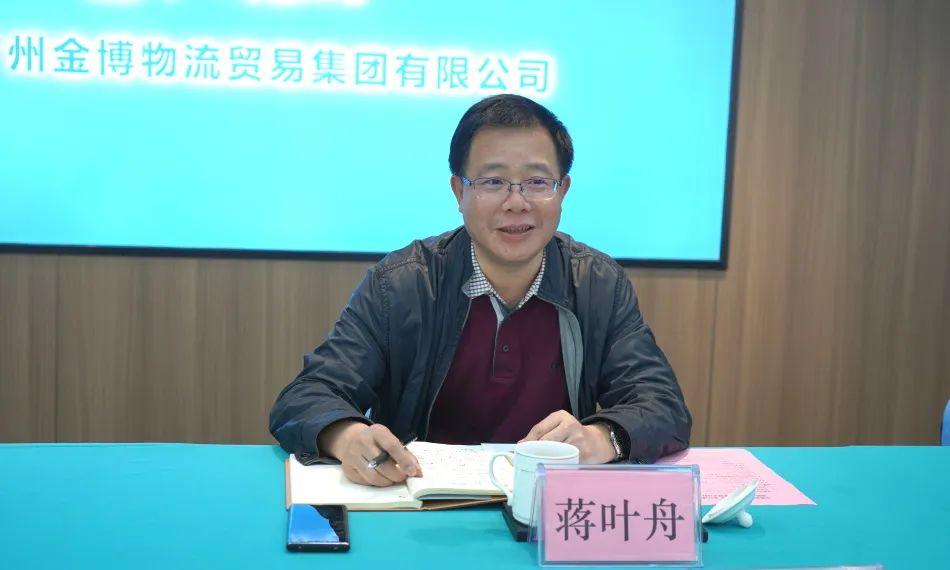 海螺水泥最新报价，时代的印记与行业的领军者