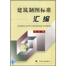 第360页