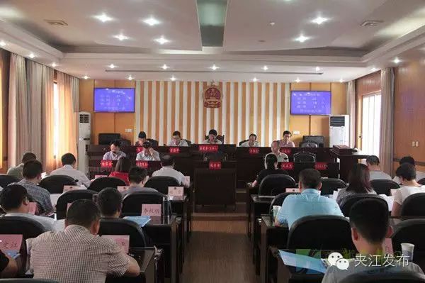 夹江干部任命信息揭秘，新旅程、友情纽带与边城发展