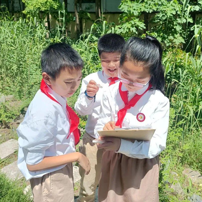 冲压件 第83页