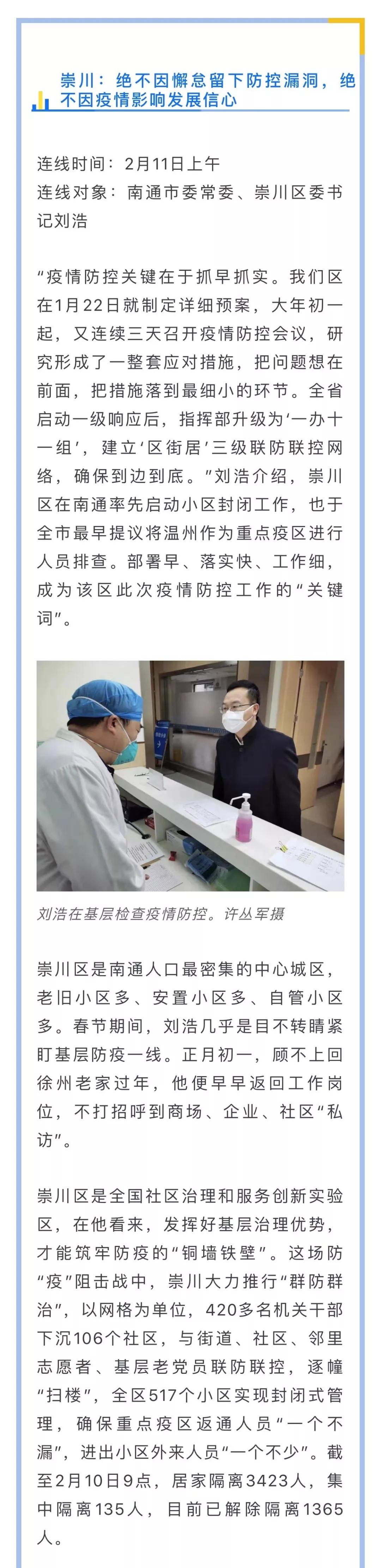 第432页
