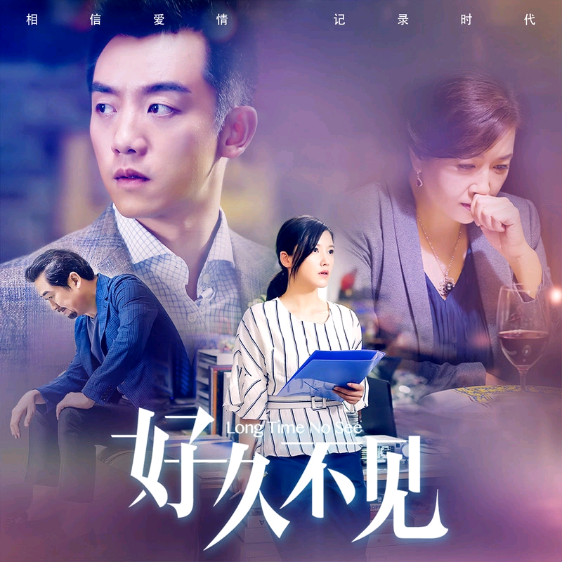 精密机械零部件 第79页