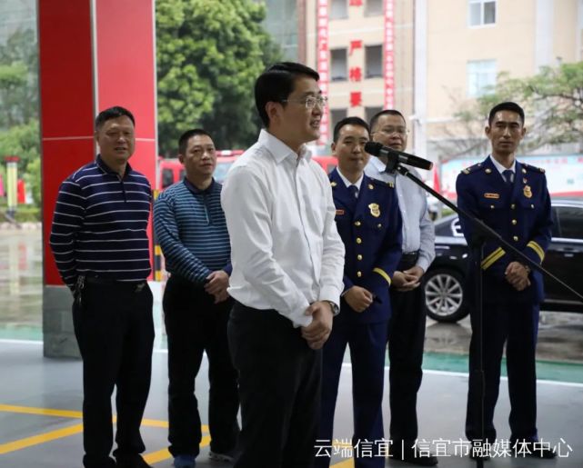 非标自动化设备 第24页