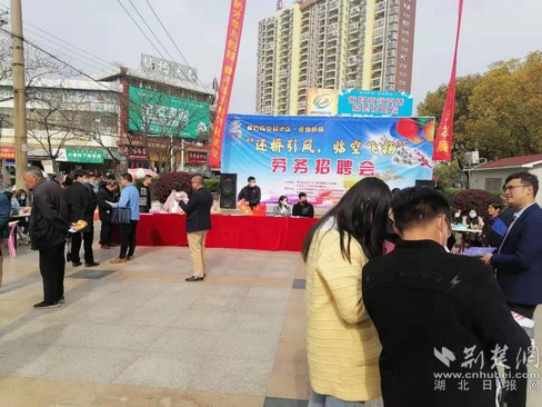 黄石团城山最新招聘，日常趣事与职位速递