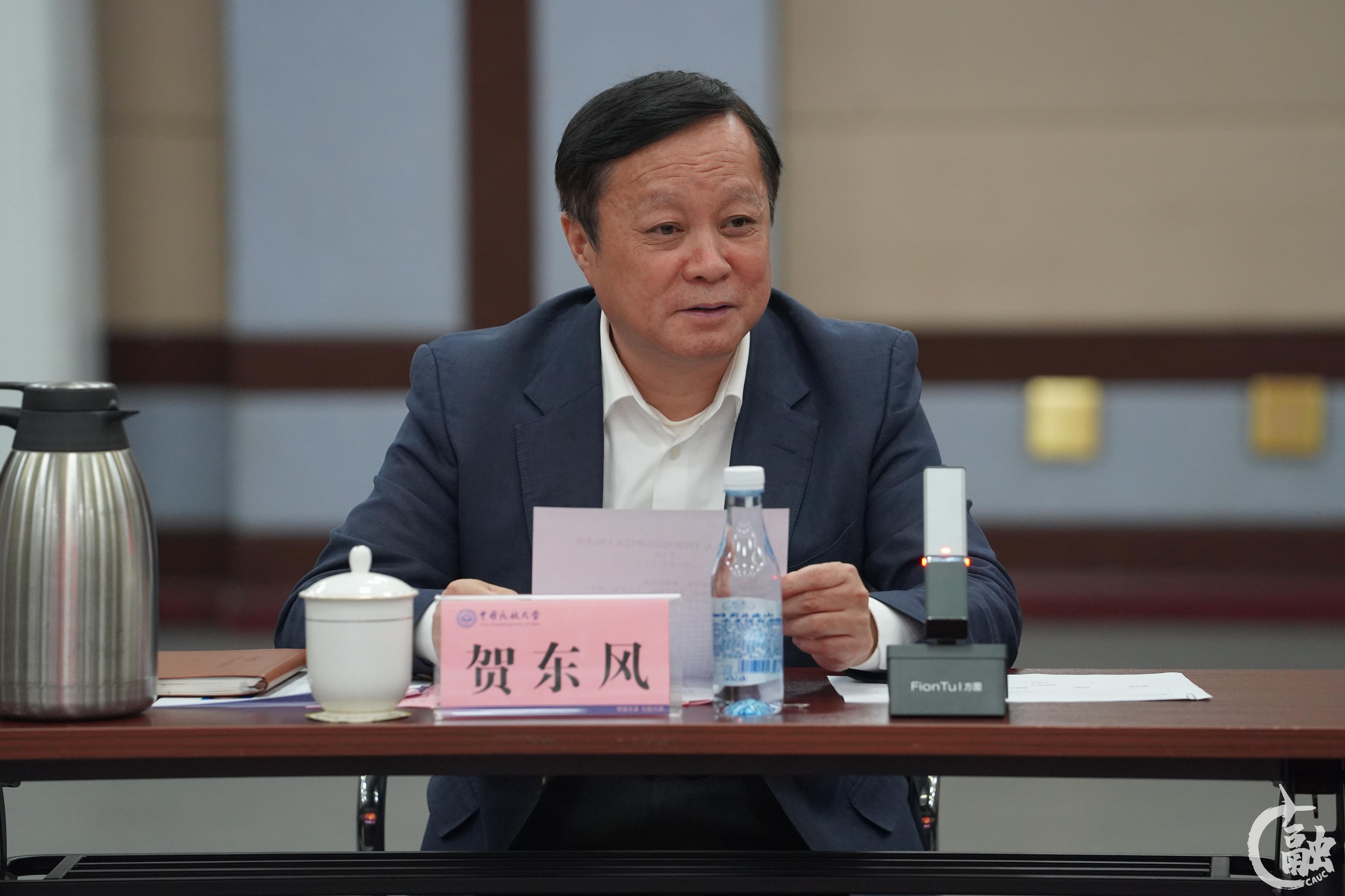 贺东风的最新动态与相关观点探讨