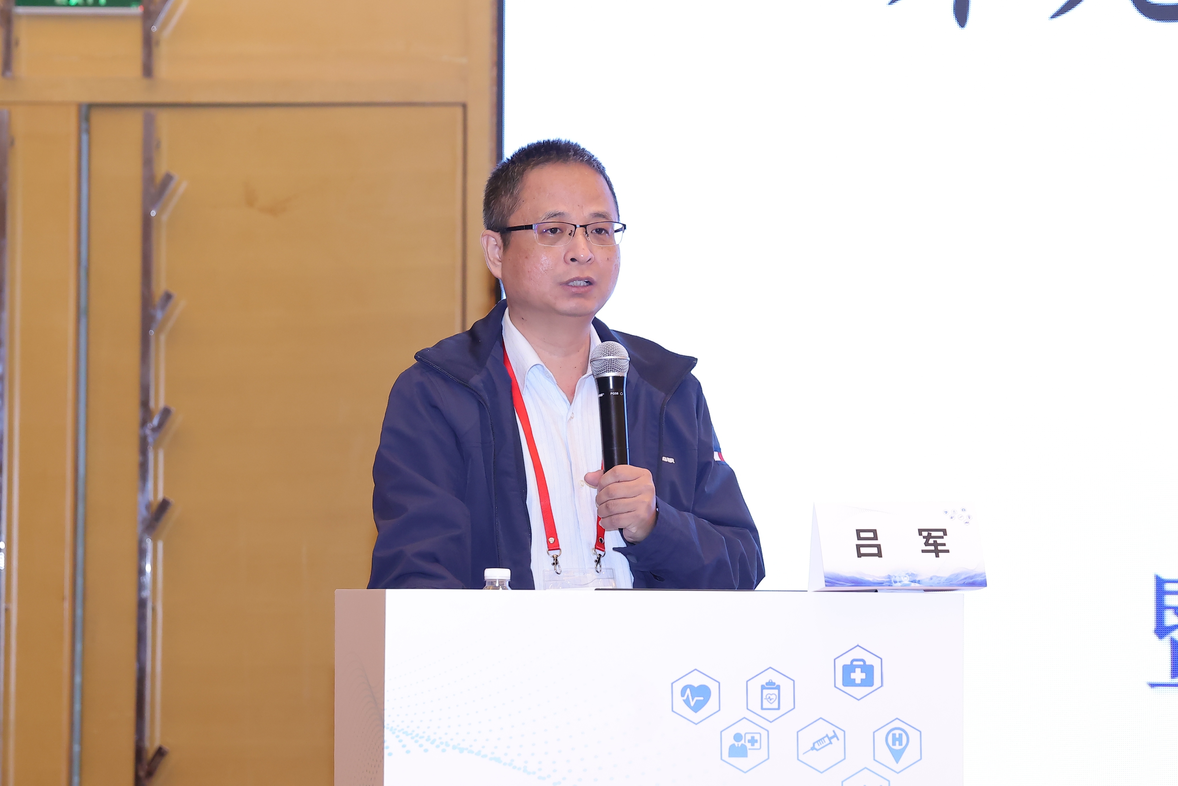 无上生活吕军最新动态揭秘，科技引领未来智能生活新体验