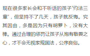 狠狠夜夜替最新版，自然美景的心灵之旅