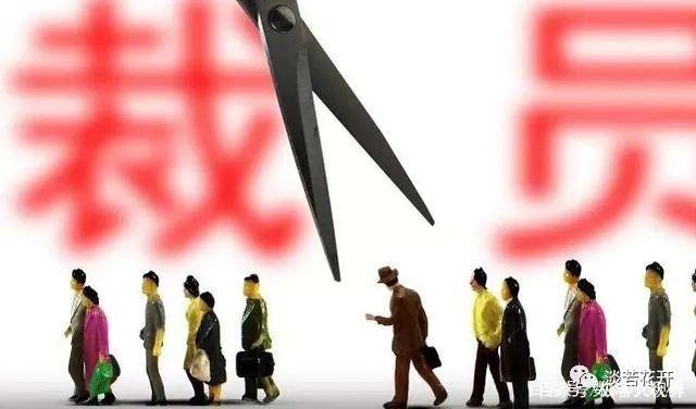 TCL通力电子最新股票深度解读及前景展望