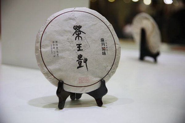 大圆普洱最新动态揭秘，小巷里的普洱秘境
