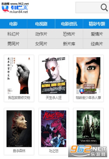 🎬电影迷福音！揭秘手机观看最新电影网址📱