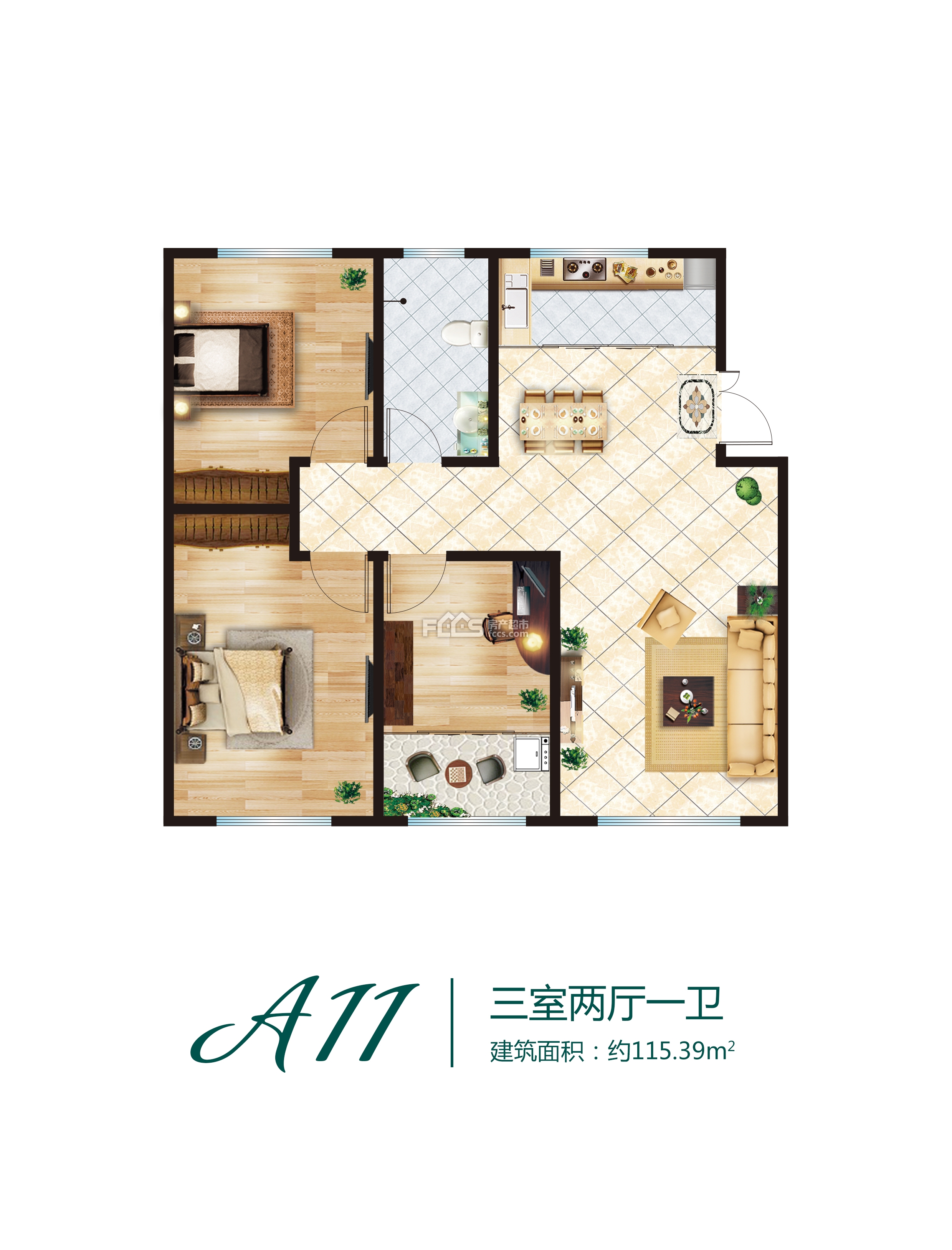 淄博金鼎华郡最新动态深度解析与最新消息