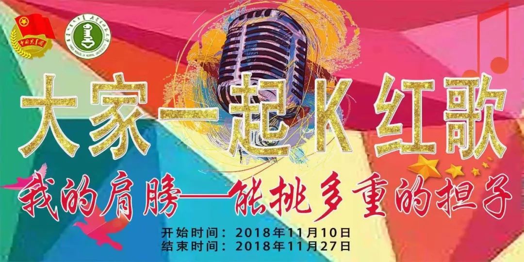 爆款预警，2025最新网络红歌席卷全球，心灵旋律舞动