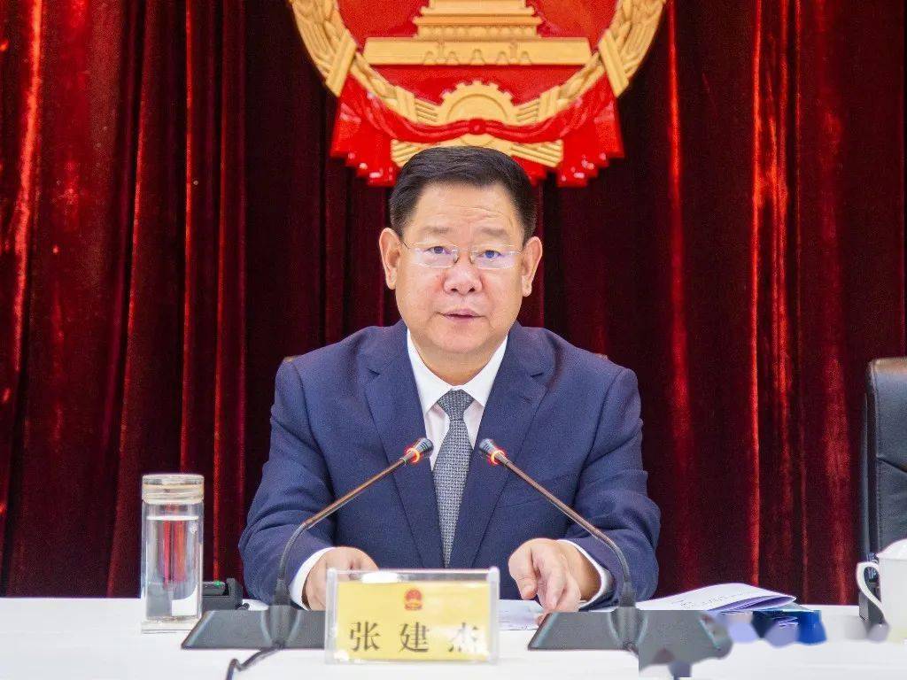 天水最新人事任免概况