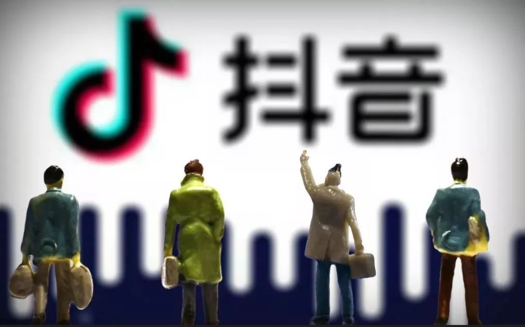 抖音直播带货最新动态及创新发展概览，趋势、特点大揭秘